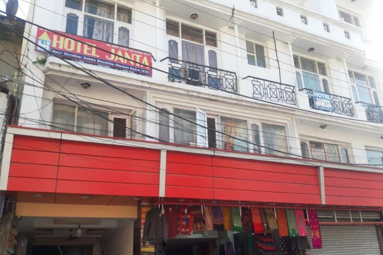 Oyo 81211 Hotel Janta Катра Екстер'єр фото